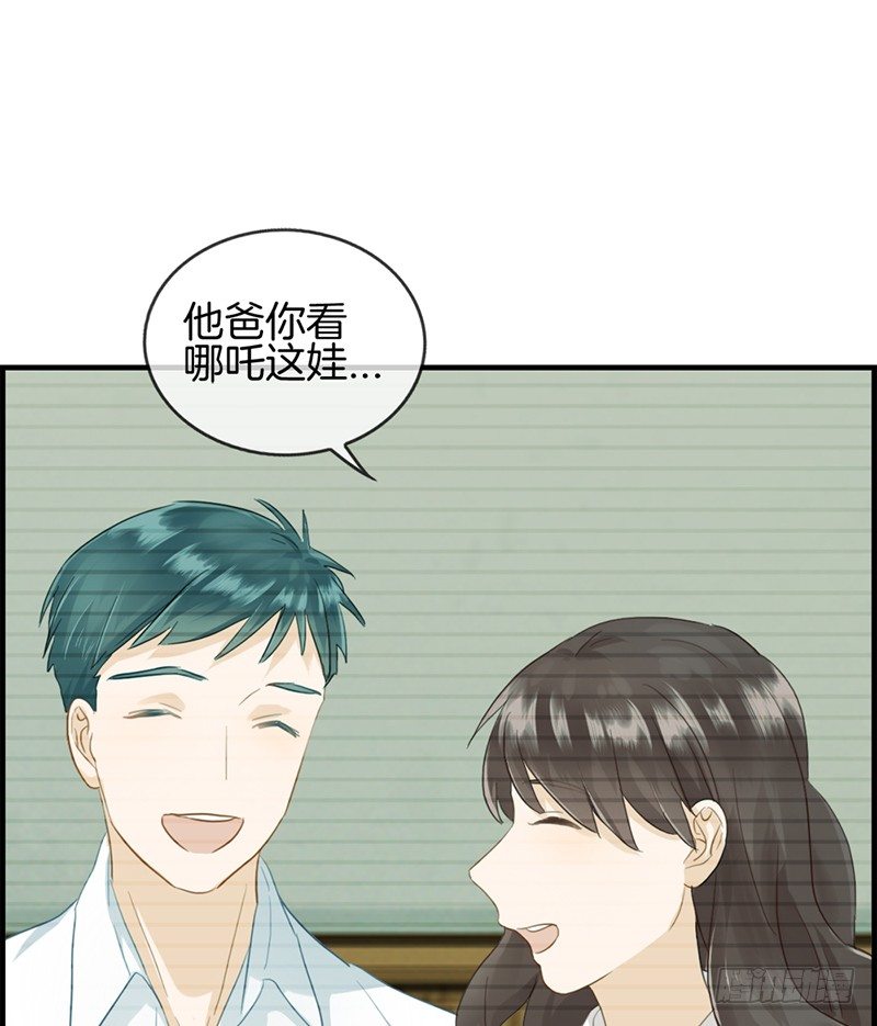 第六十四话 最后的生日-第65话