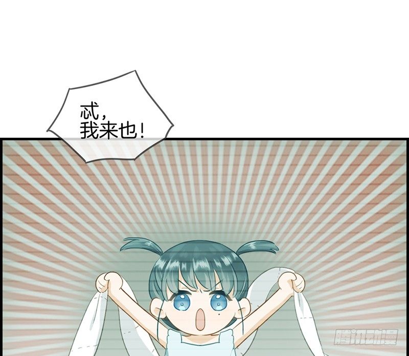 第六十四话 最后的生日-第65话