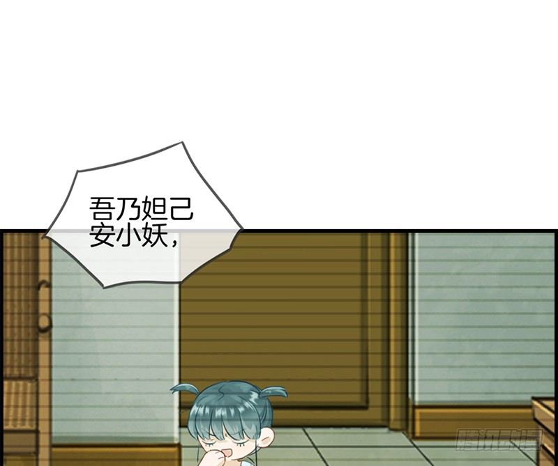 第六十四话 最后的生日-第65话