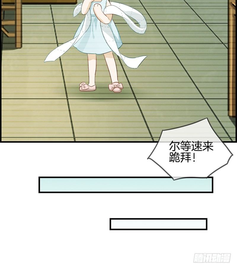 第六十四话 最后的生日-第65话