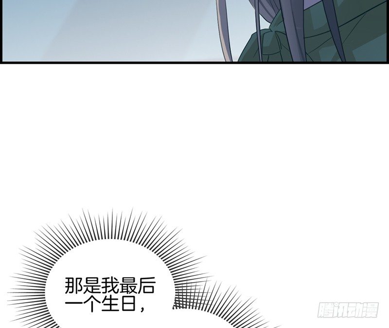 第六十四话 最后的生日-第65话