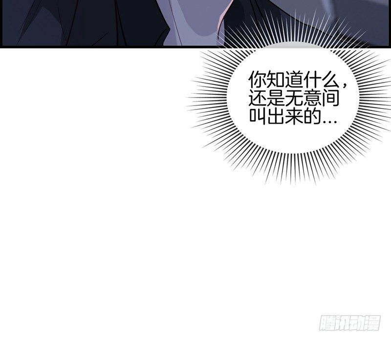 第六十四话 最后的生日-第65话