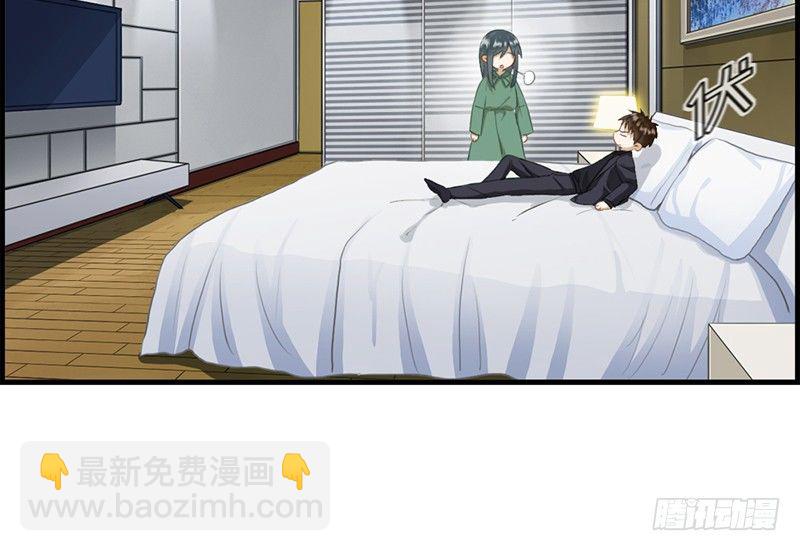 第六十四话 最后的生日-第65话