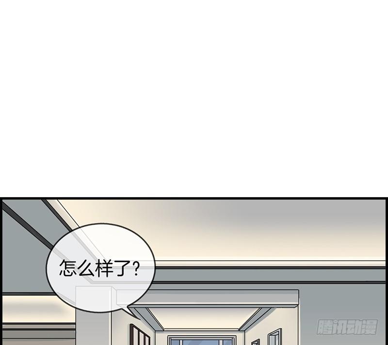 第六十四话 最后的生日-第65话
