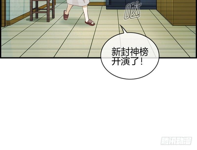 第六十四话 最后的生日-第65话