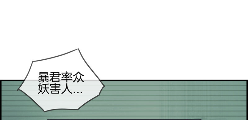 第六十四话 最后的生日-第65话