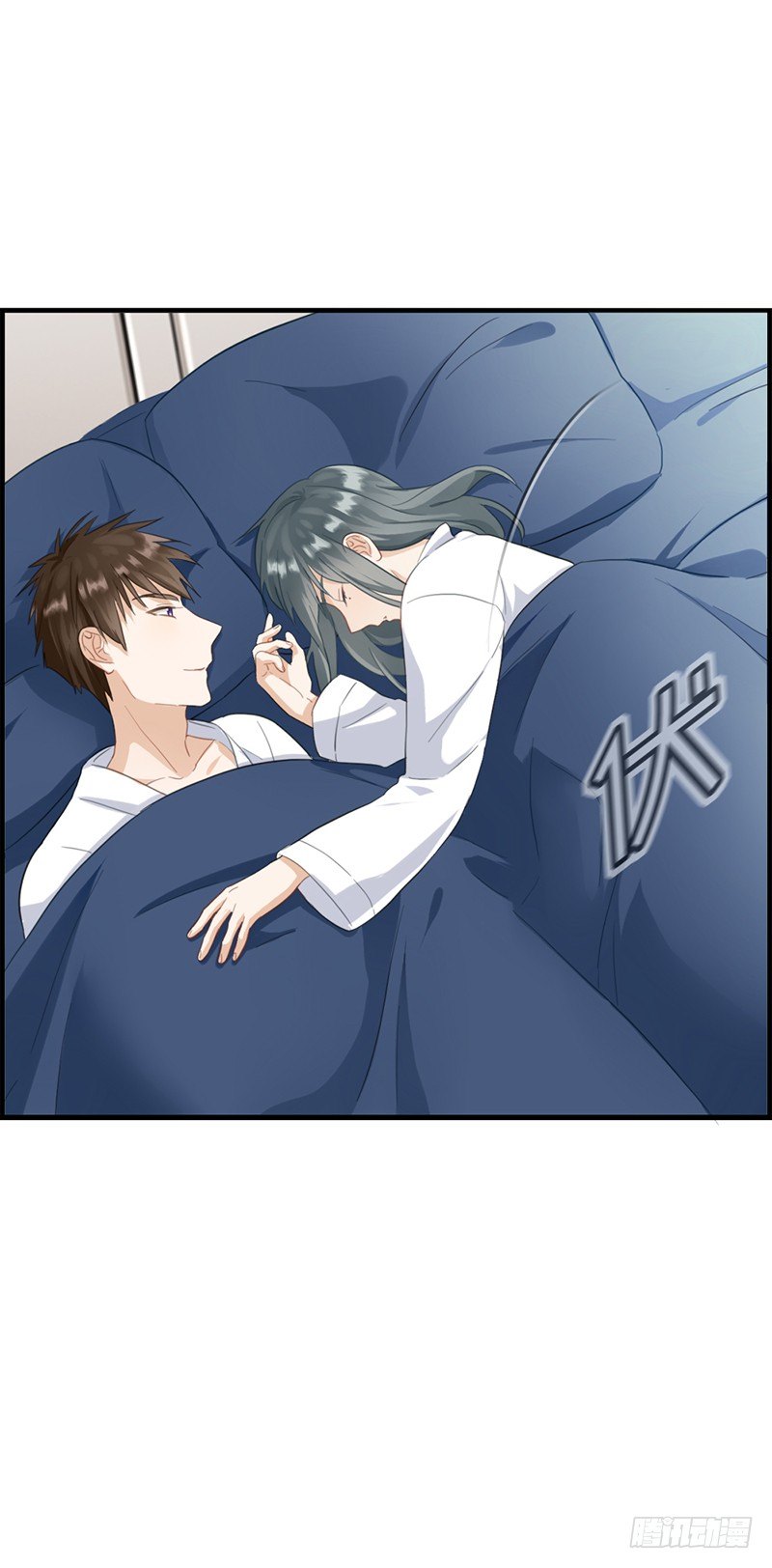 第六十六话 报仇-第67话