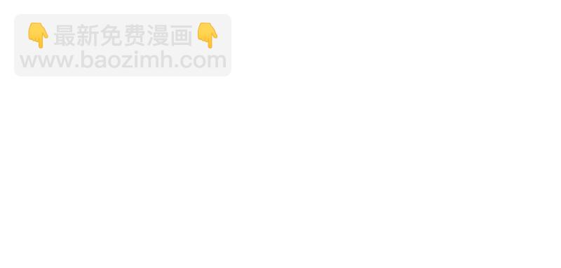 第七十话 催眠(1/2)-第71话