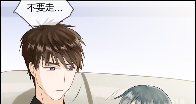 第七十二话 再也不会走了(1/2)-第73话
