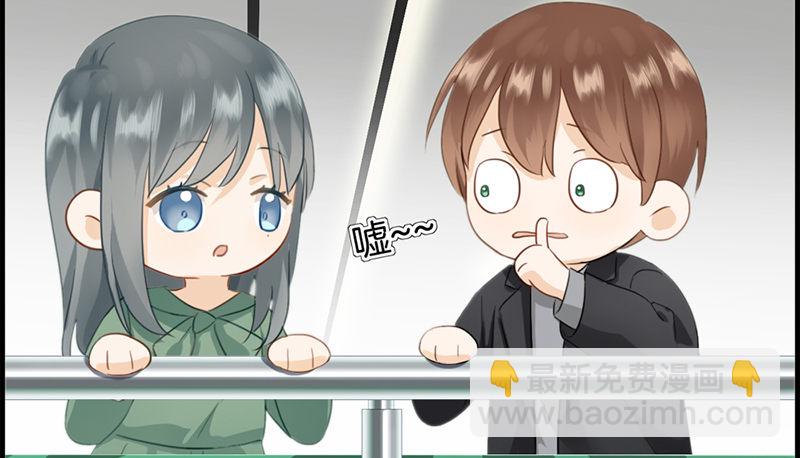 第七十四话 苏醒(1/2)-第75话