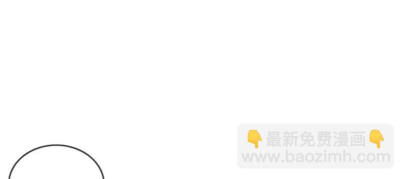 第七十六话 守护(1/2)-第77话