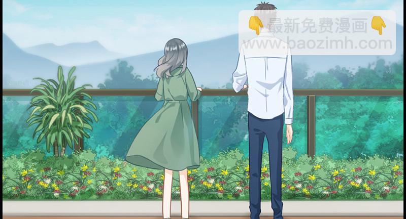 第七十六话 守护(1/2)-第77话