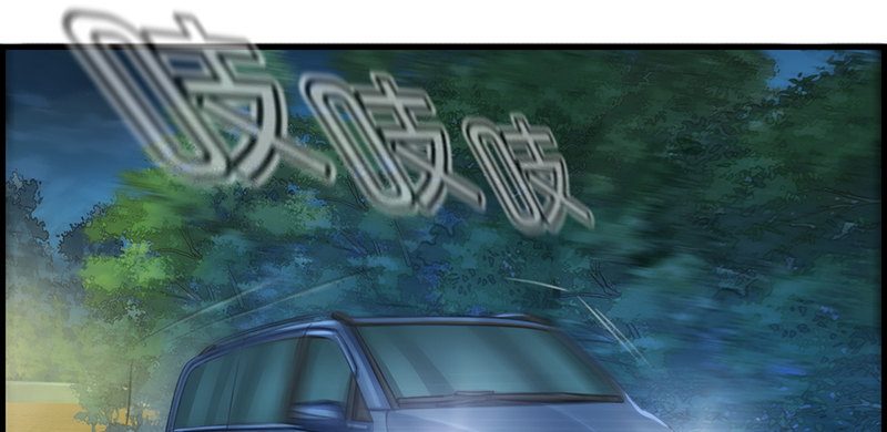 第七十六话 守护(1/2)-第77话