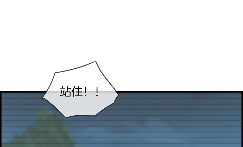 第七十六话 守护(1/2)-第77话