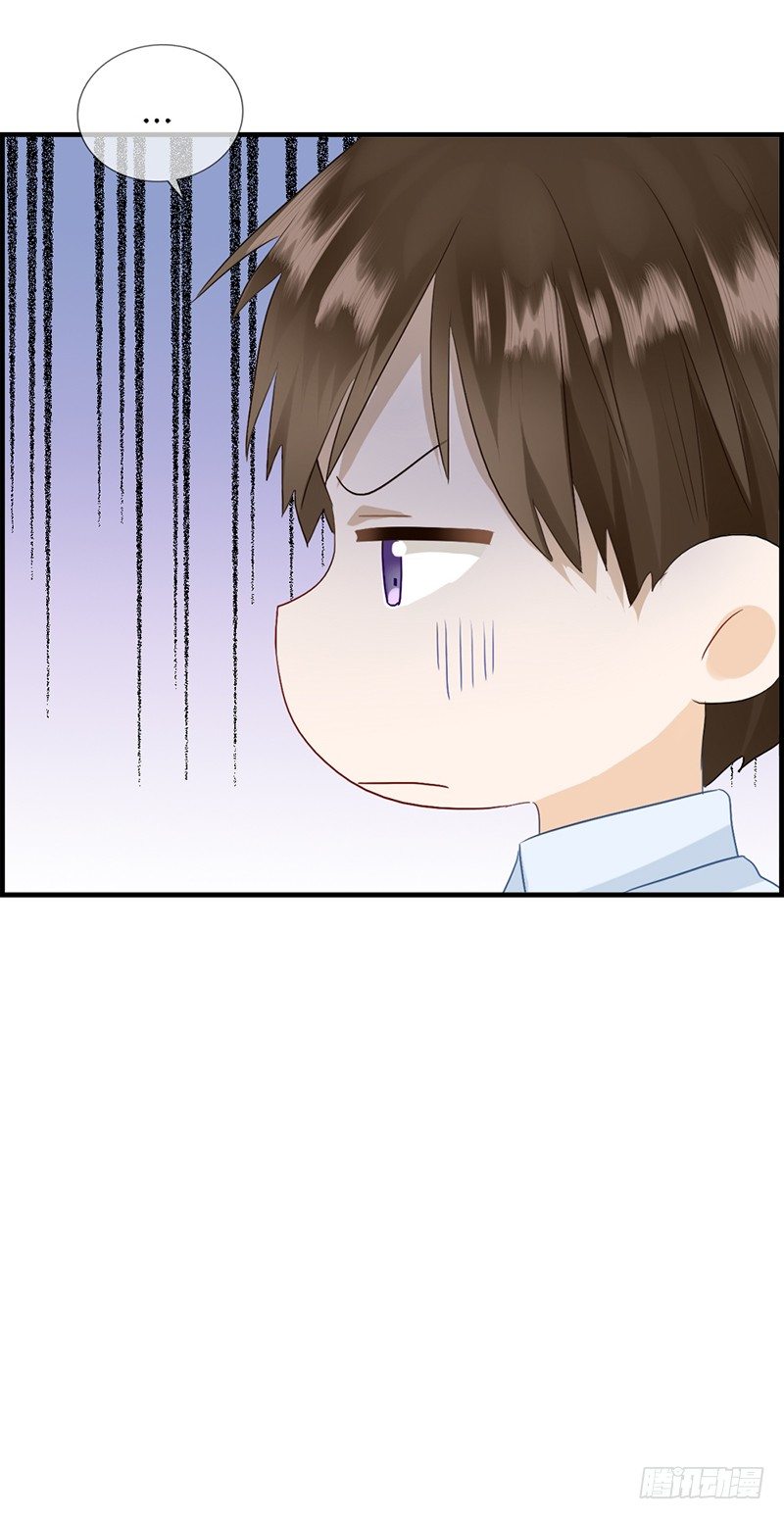 第七十八话 你是我的-第79话