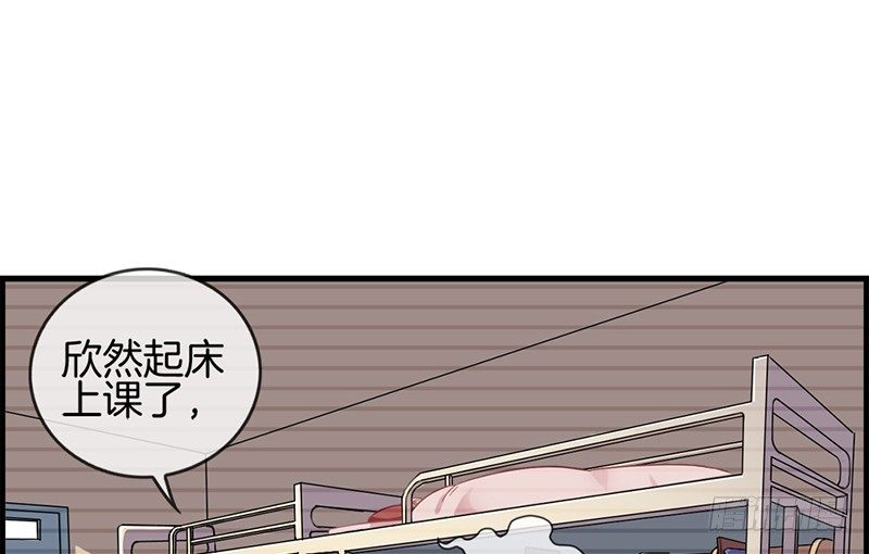 第八话 民政局见-第9话