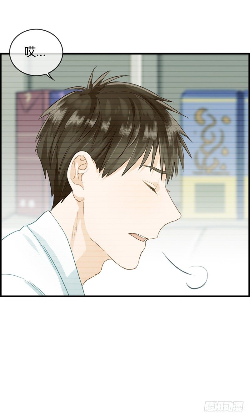 第八十话 头可断 血可流-第81话