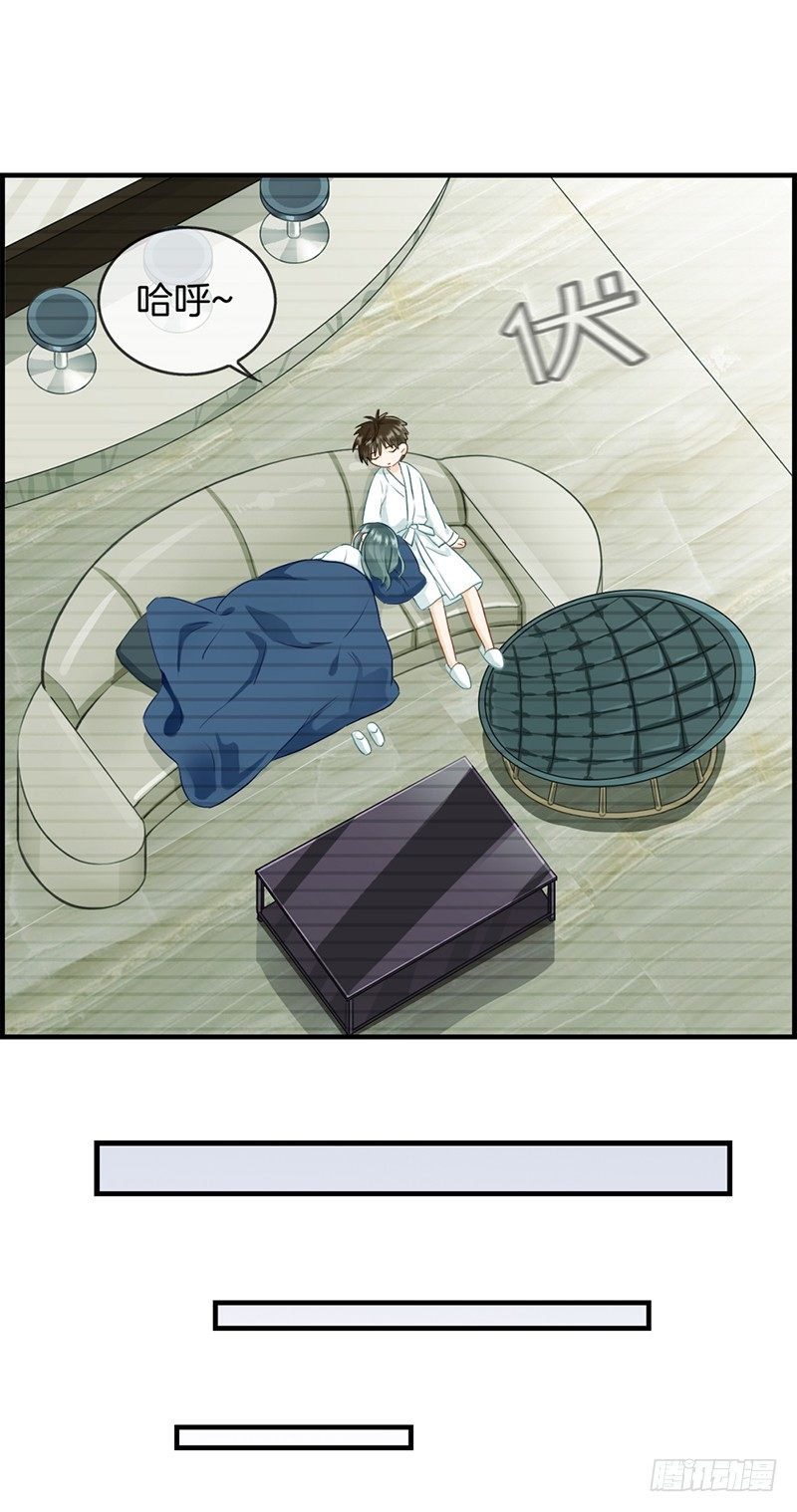 第八十话 头可断 血可流-第81话