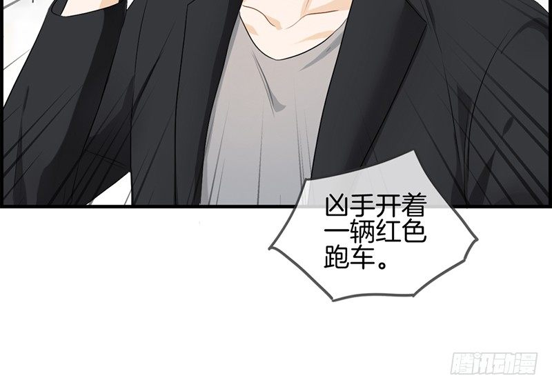 第八十六话 后悔一辈子(1/2)-第87话