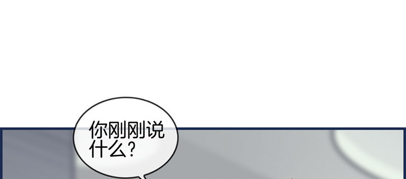 第八十八话 烫手山芋(1/2)-第89话