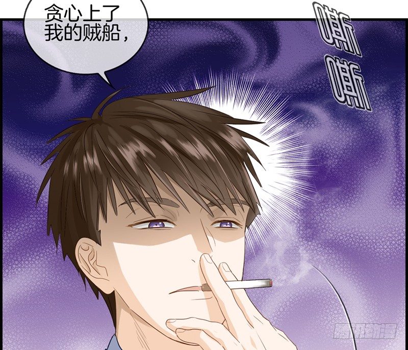 第八十八话 烫手山芋(1/2)-第89话
