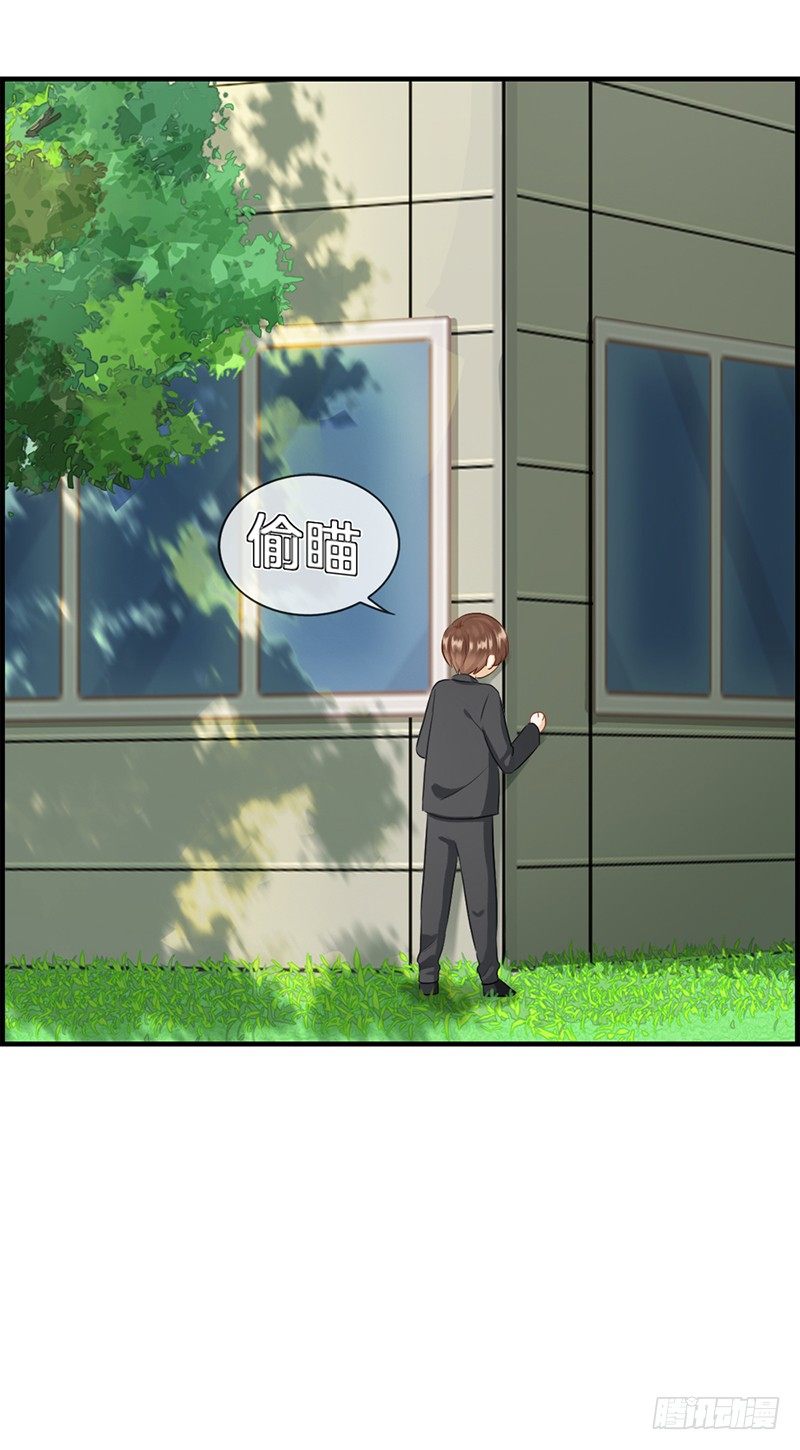 第九十话 秘密工厂-第91话