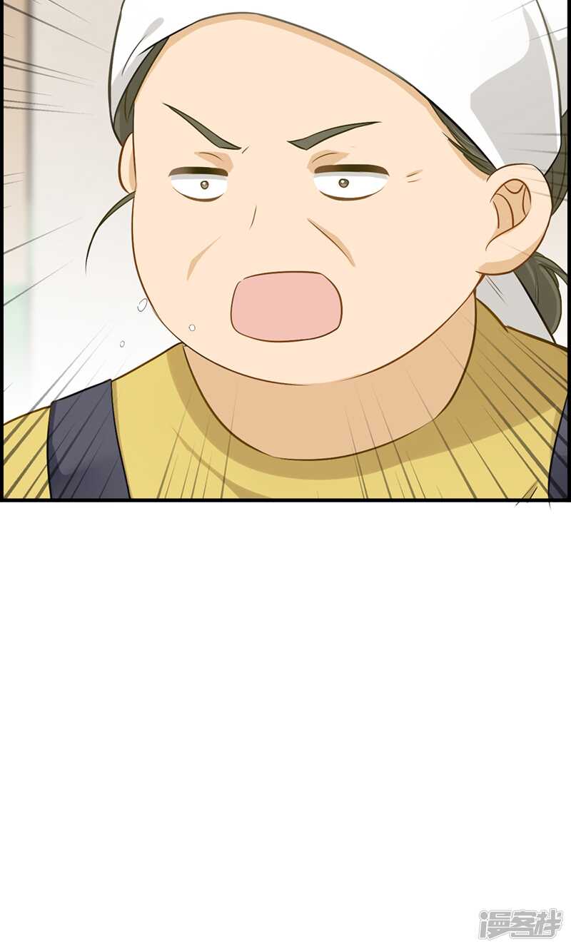 第九十六话 就是她-第97话