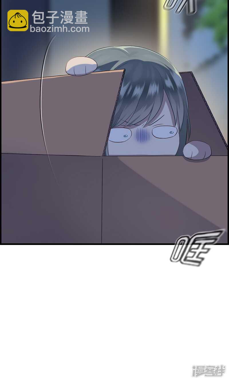 第九十六话 就是她-第97话