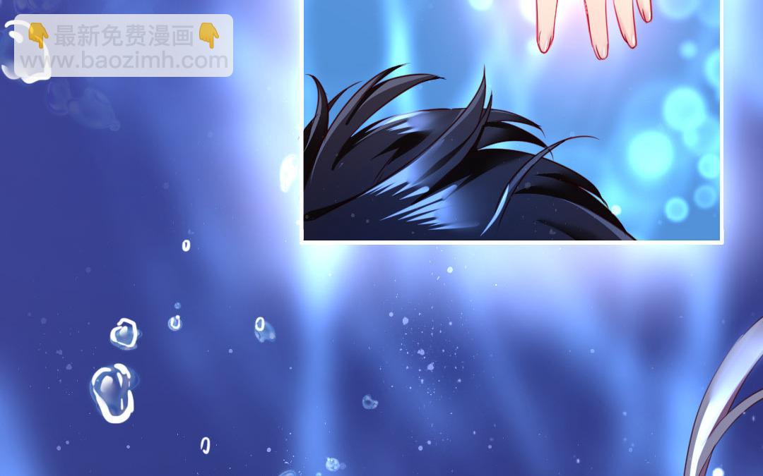 第1话  逃婚！冤家路窄（上）(1/3)-第1话