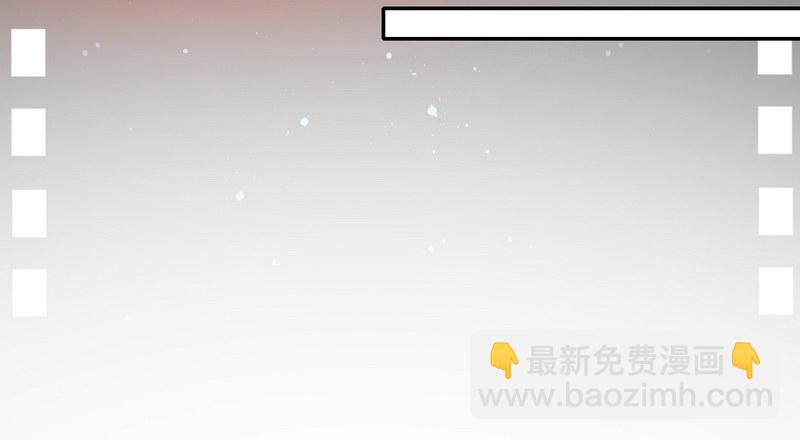 第10话 青梅竹马(1/2)-第11话