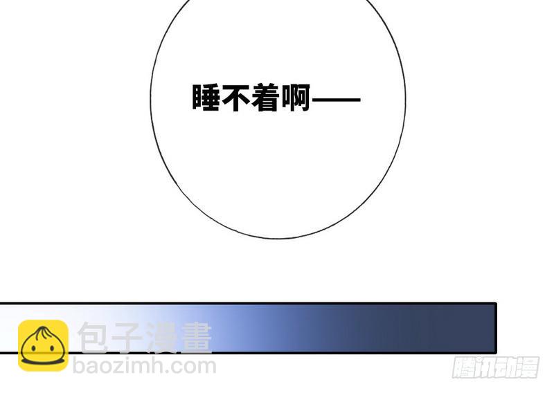 第10话 青梅竹马(1/2)-第11话