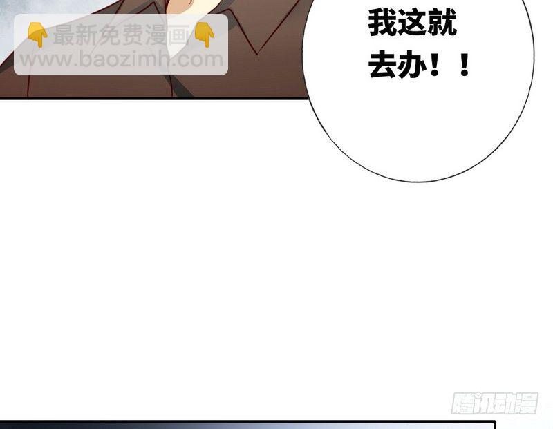 第10话 青梅竹马(1/2)-第11话