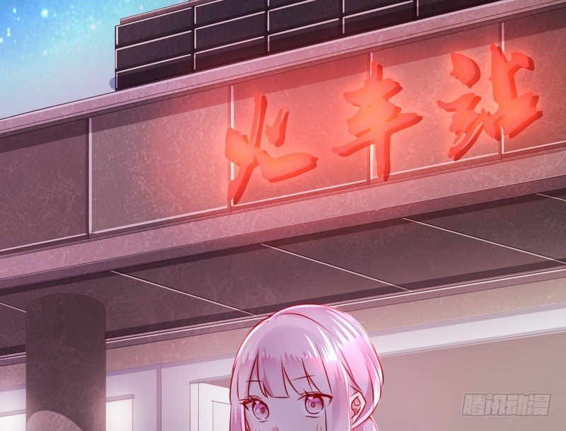 第10话 青梅竹马(1/2)-第11话