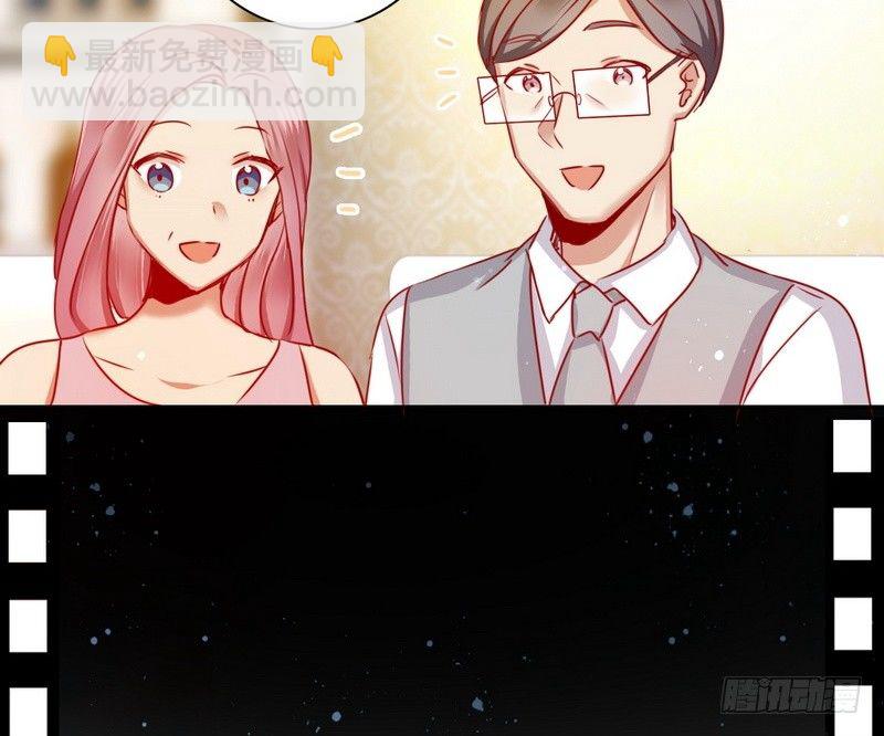 第10话 青梅竹马(1/2)-第11话