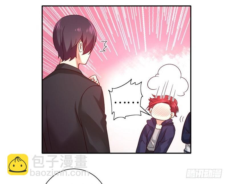 第103话 女孩子的心事-第107话