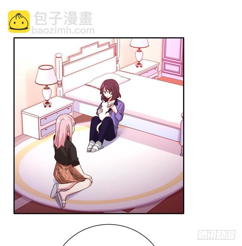 第103话 女孩子的心事-第107话