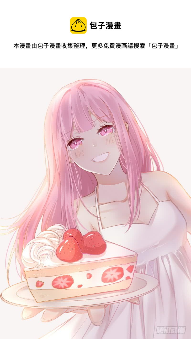 第105话 自己的幸福-第109话