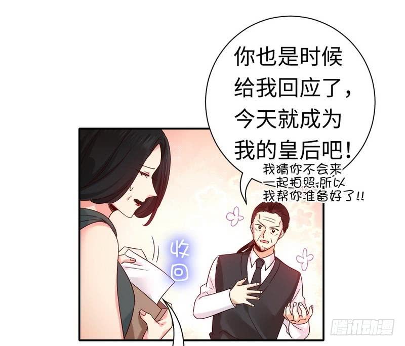 第105话 自己的幸福-第109话