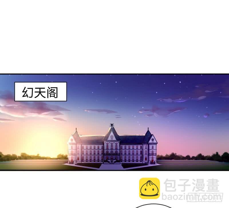 第105话 自己的幸福-第109话