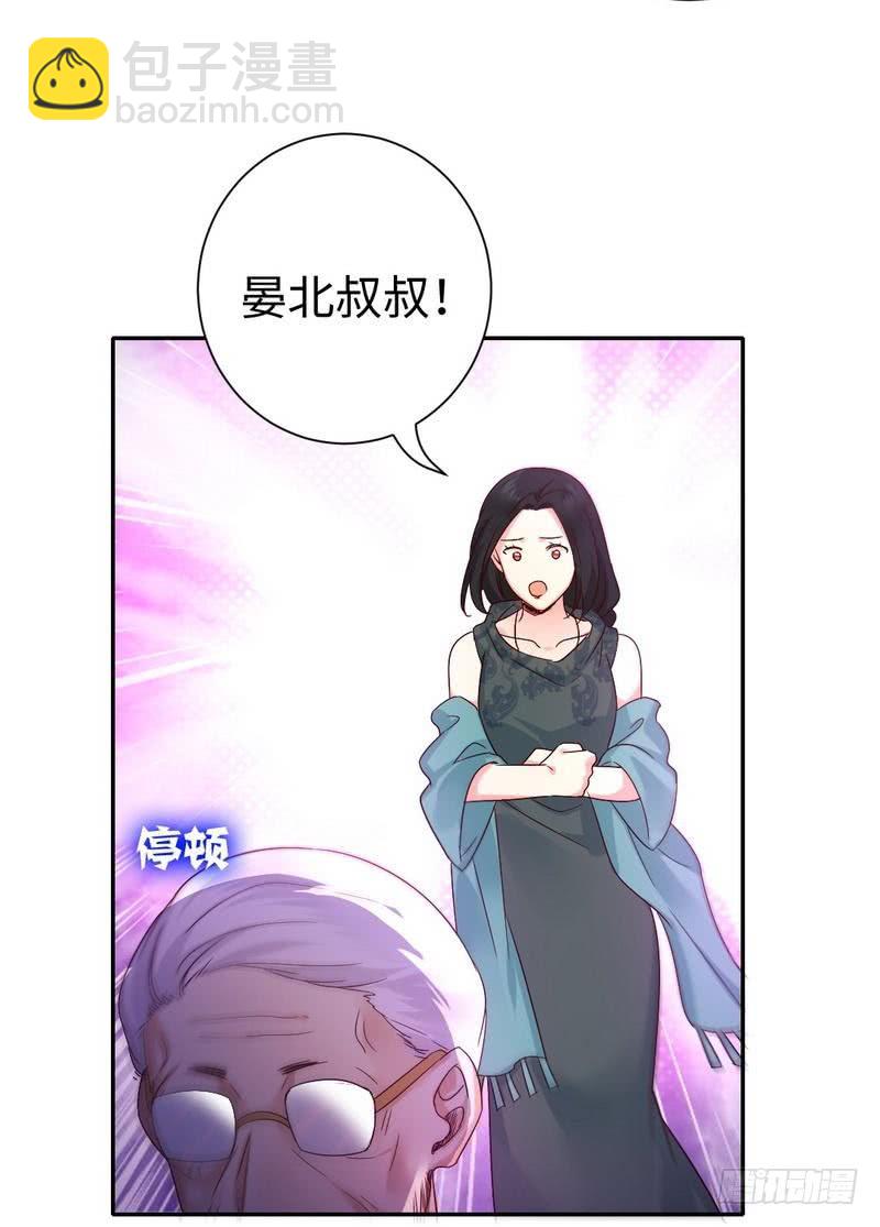 第105话 自己的幸福-第109话