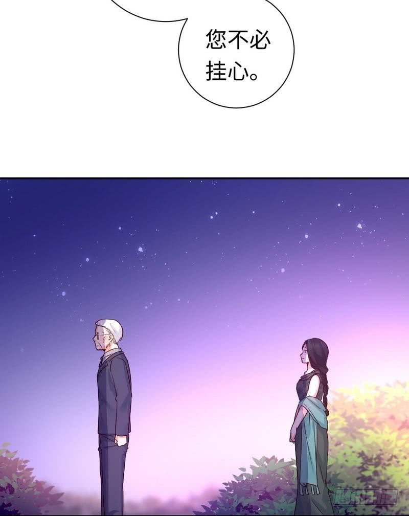 第105话 自己的幸福-第109话
