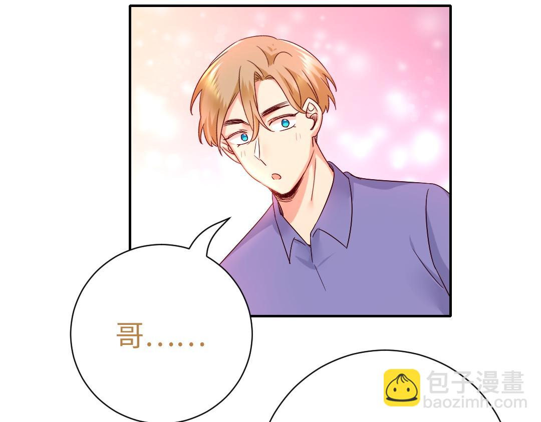 第108话 奸细-第111话