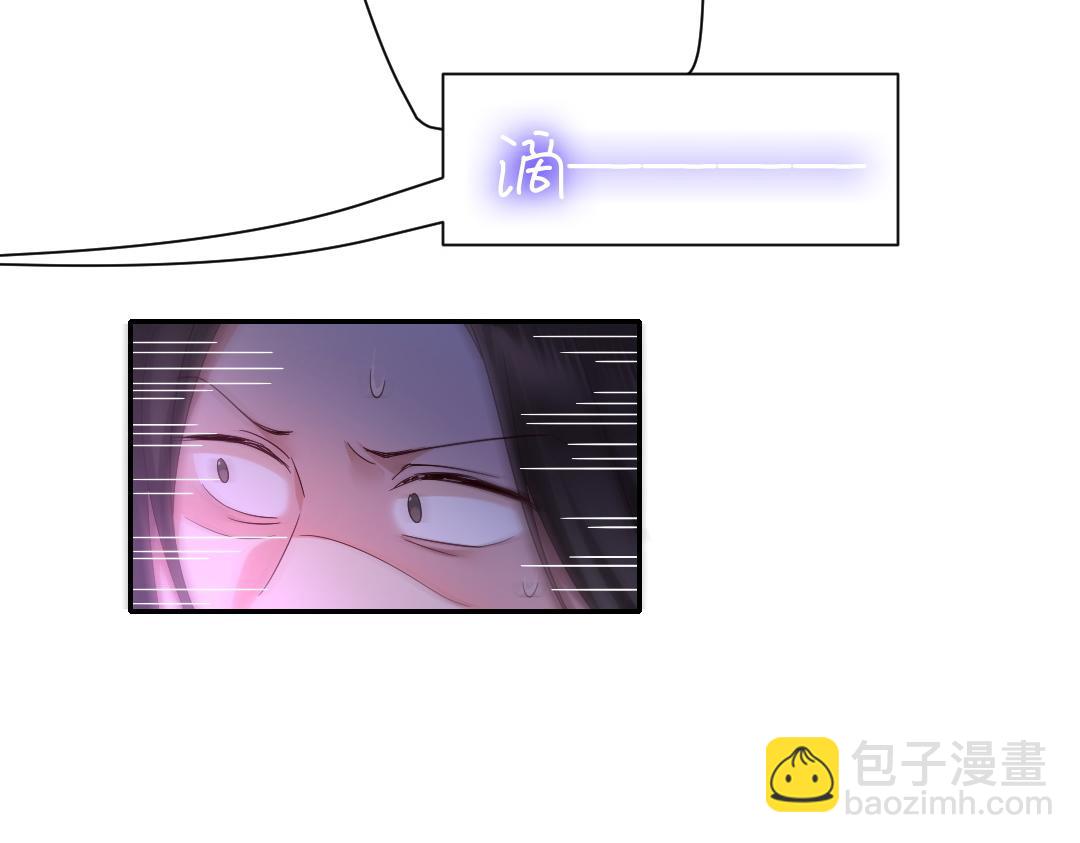 第108话 奸细-第111话