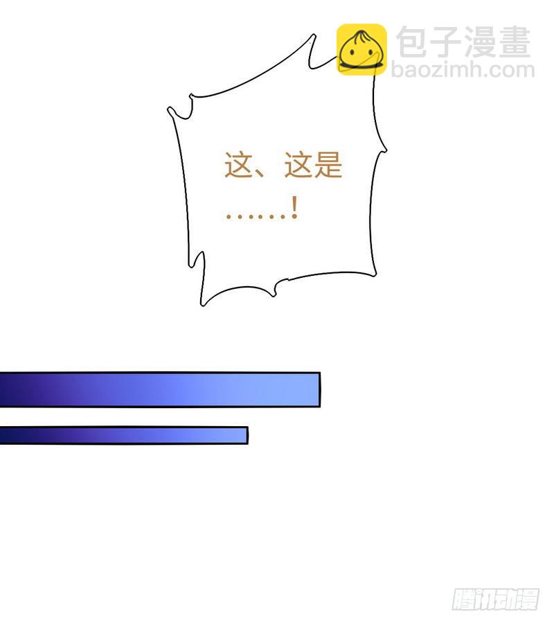 第108话 有人作乱-第113话