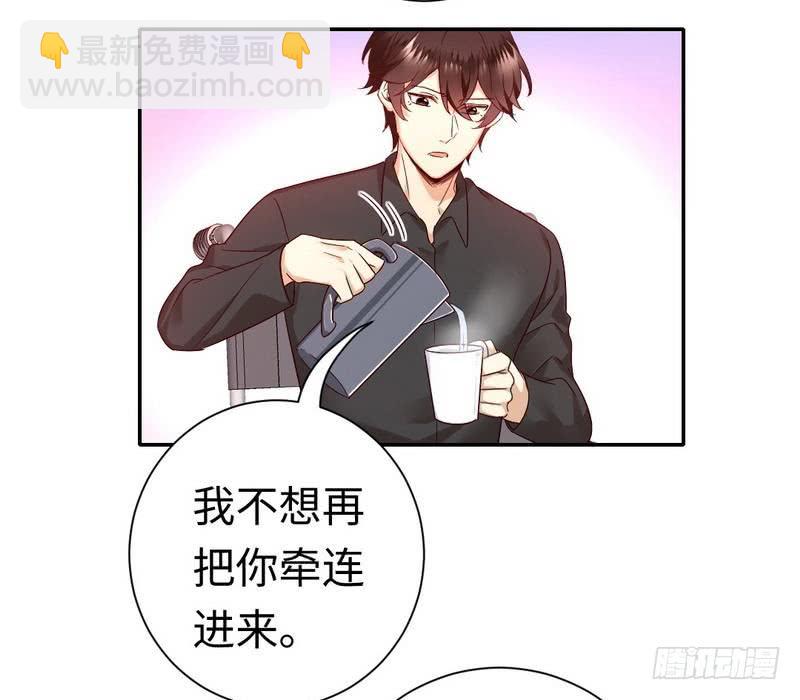 第110话 回家吧-第115话