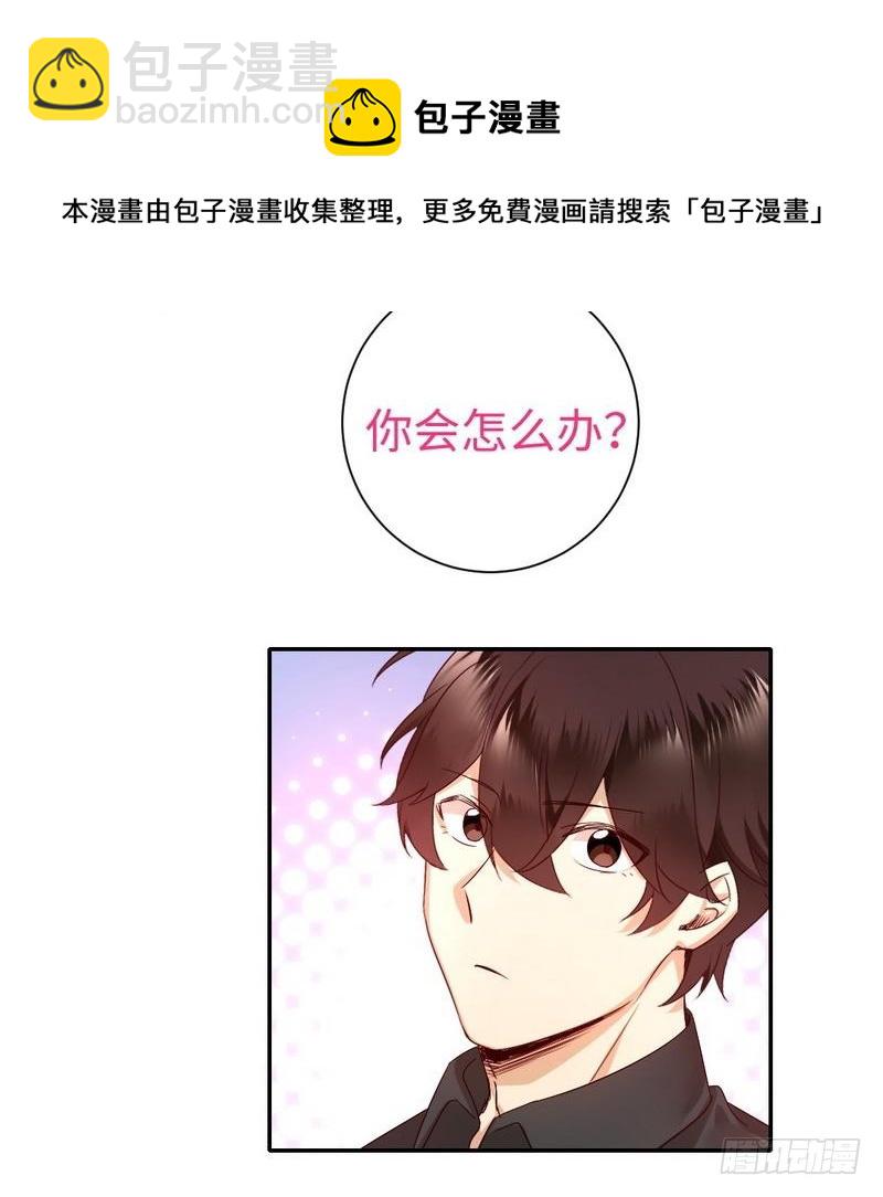 第110话 回家吧-第115话