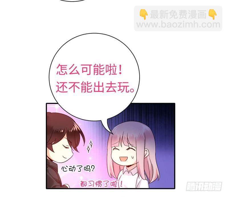 第110话 回家吧-第115话