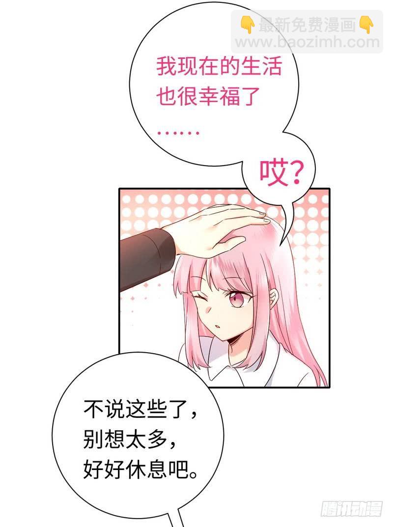 第110话 回家吧-第115话