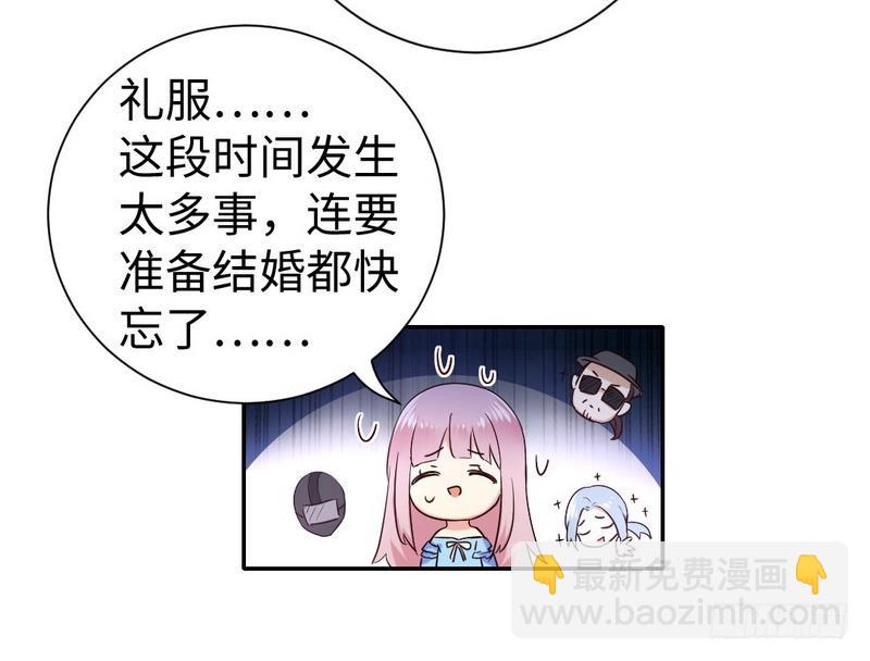 第110话 回家吧-第115话