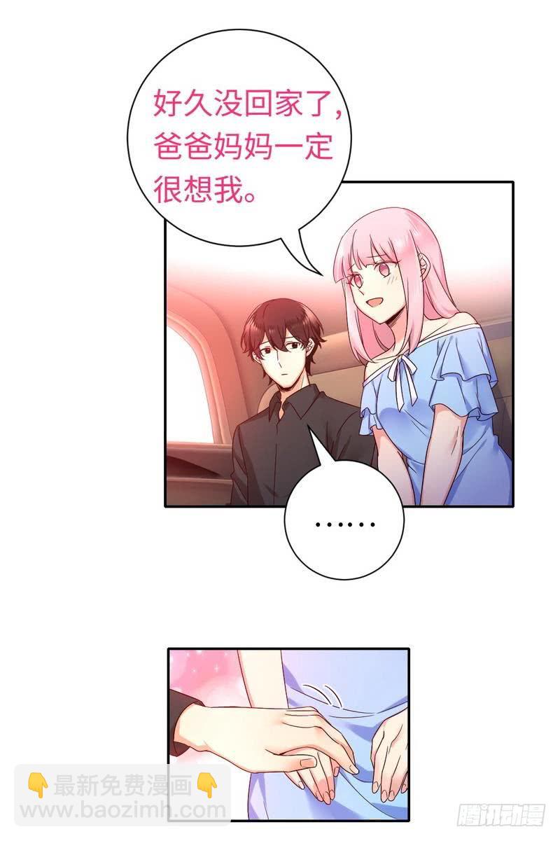 第110话 回家吧-第115话